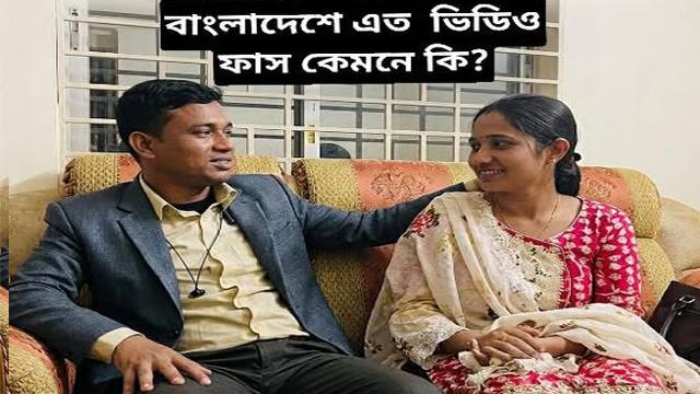 Bangladesh journalist Viral Xxx Videos